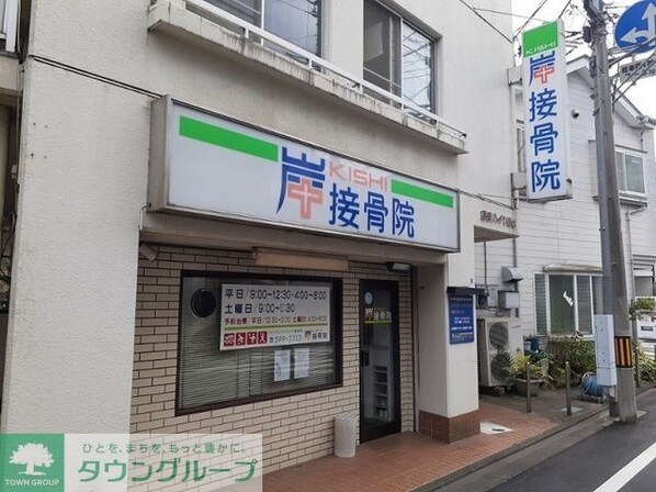 スリールステラの物件内観写真